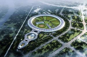 北京高能同步辐射光源项目