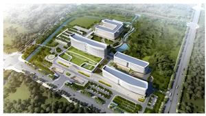 湖南省益阳市公共卫生防控救治中心项目