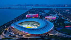 大湾区文化体育中心