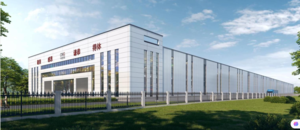 威海中玻扩建项目